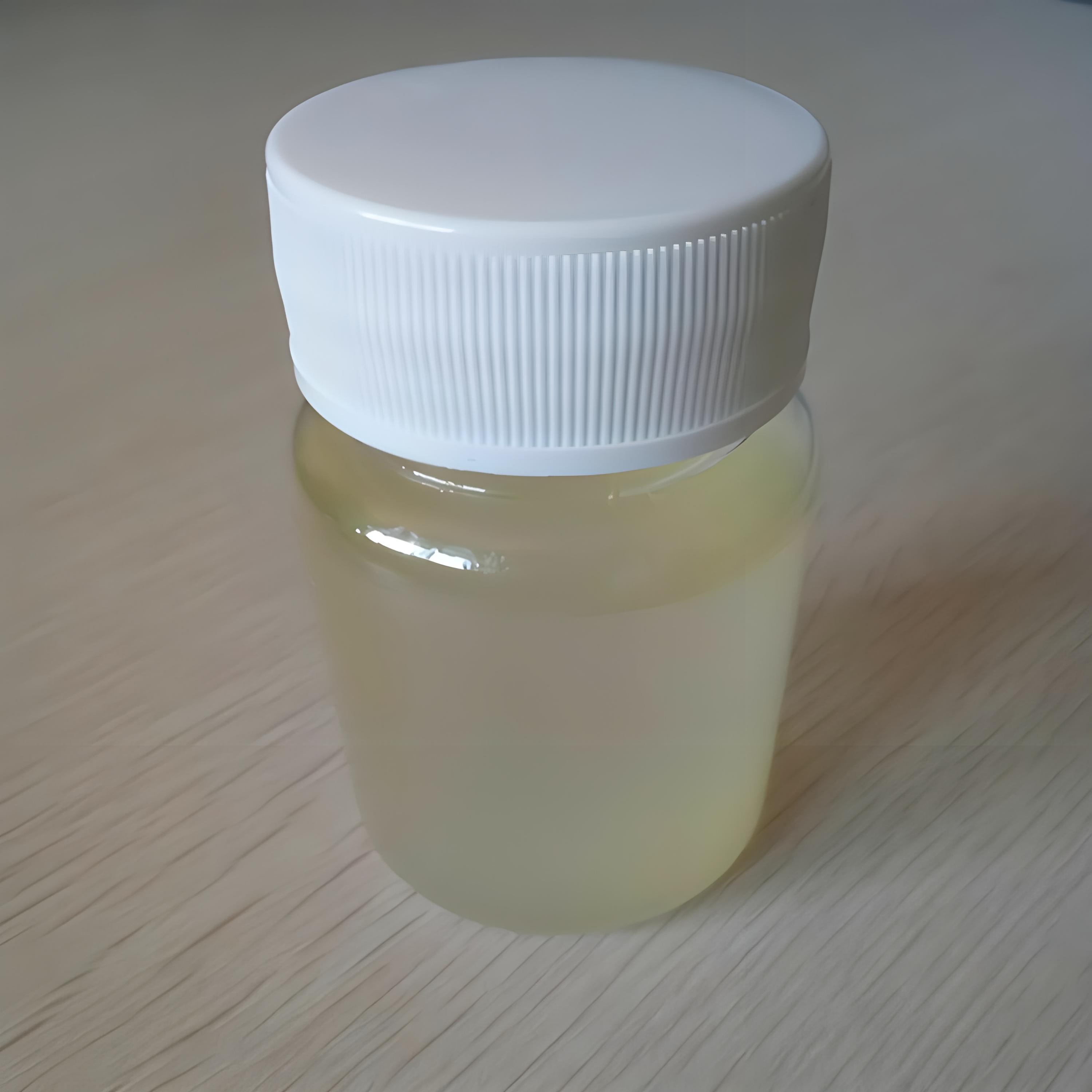 銨鹽分散劑