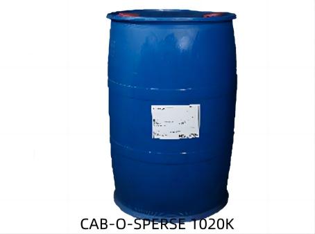 CAB-O-SPERSE 1020K(改).jpg