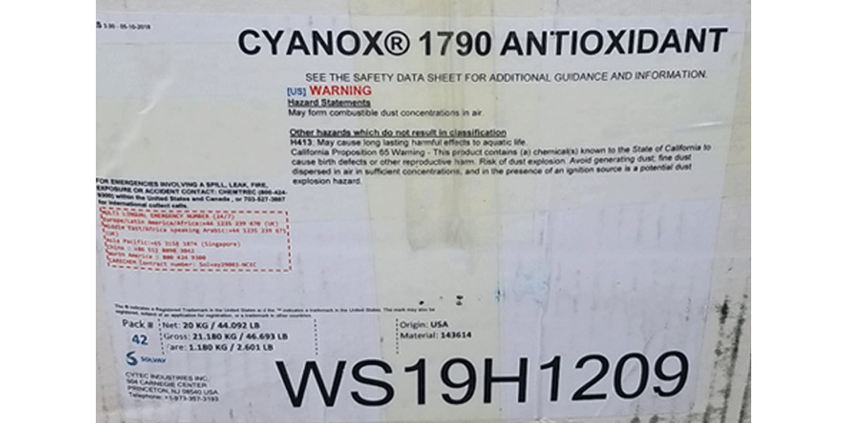 索爾維抗氧劑CYANOX 1790