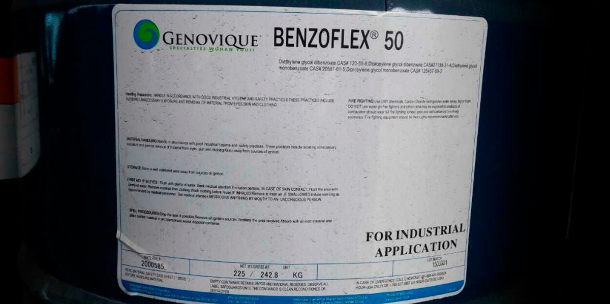 伊士曼Benzoflex50