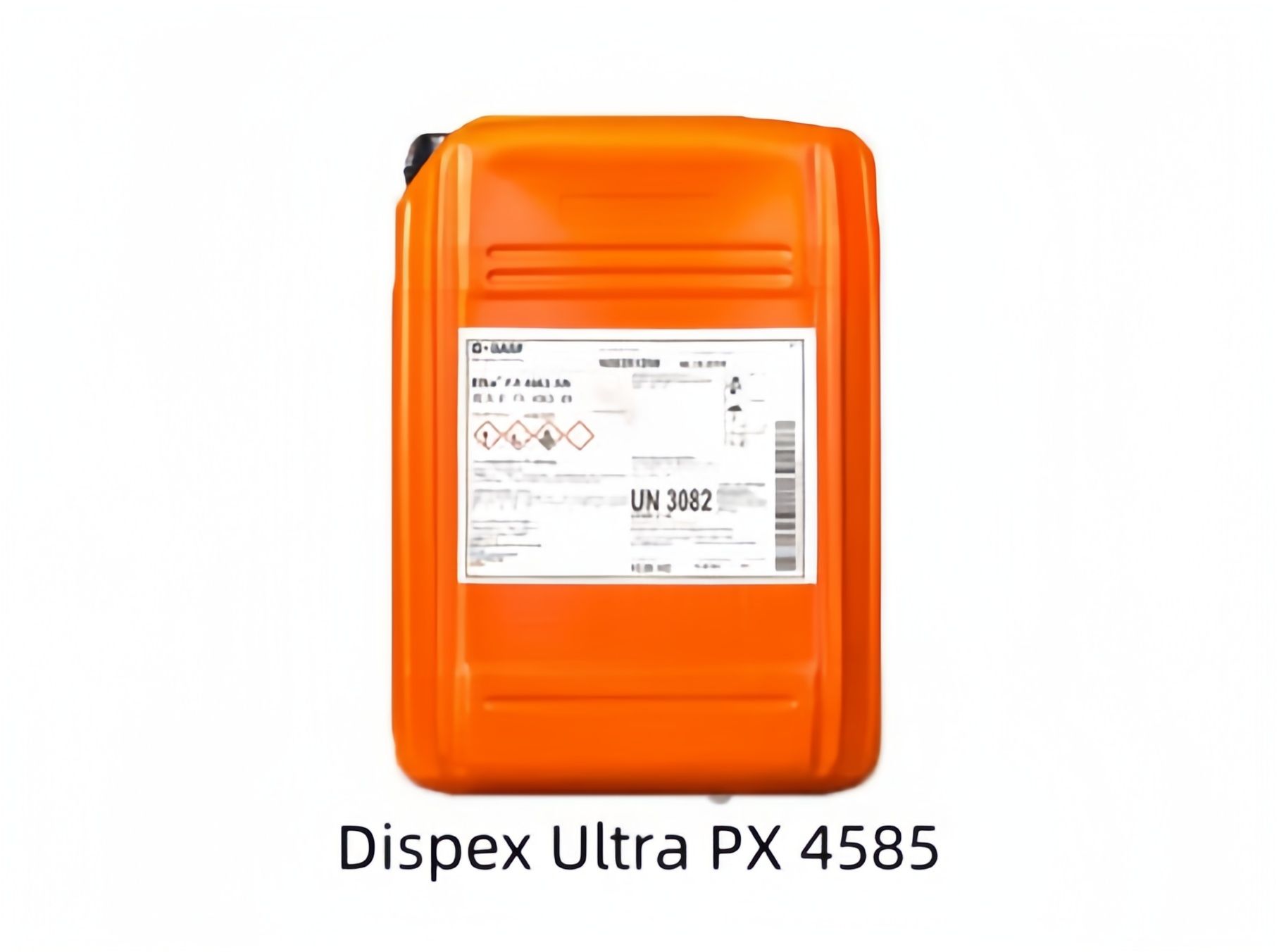 巴斯夫分散劑Dispex Ultra PX 4585